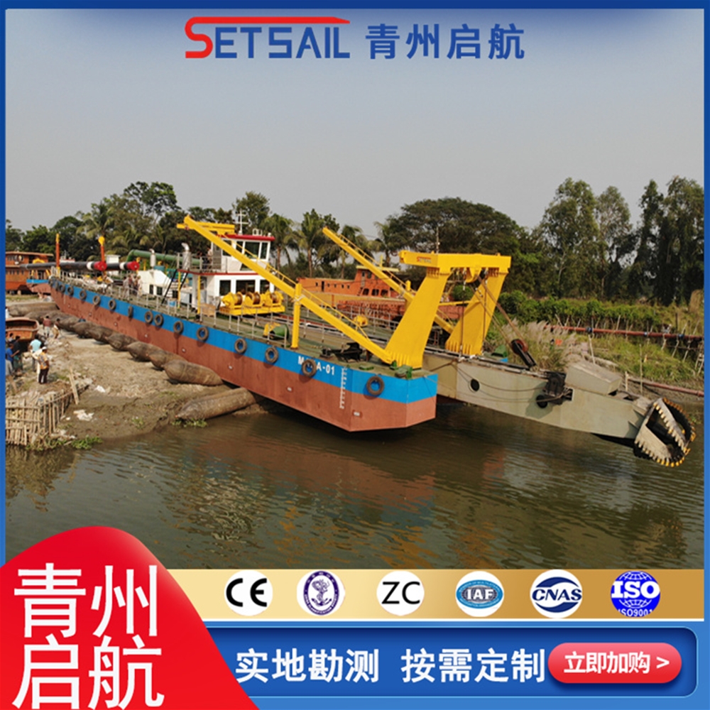 重庆QH6518绞吸式挖泥船